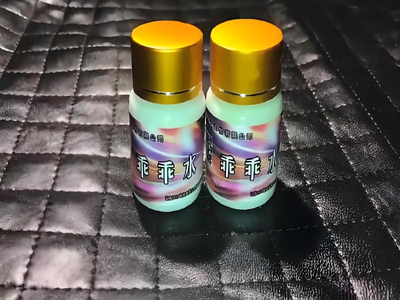 催听迷催药6979-tHu型号